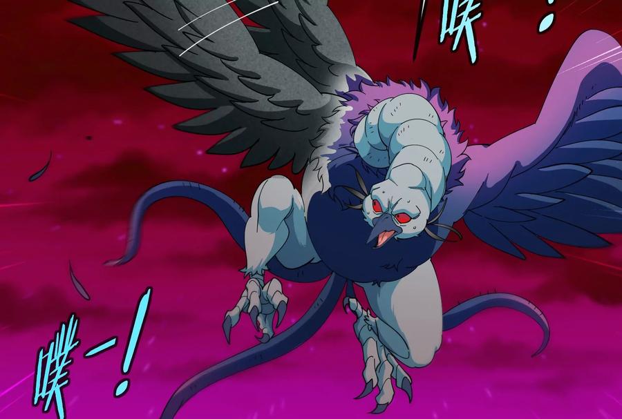 重生为怪兽什么鬼 - 第165话 敌军已到达战场 - 第115张图