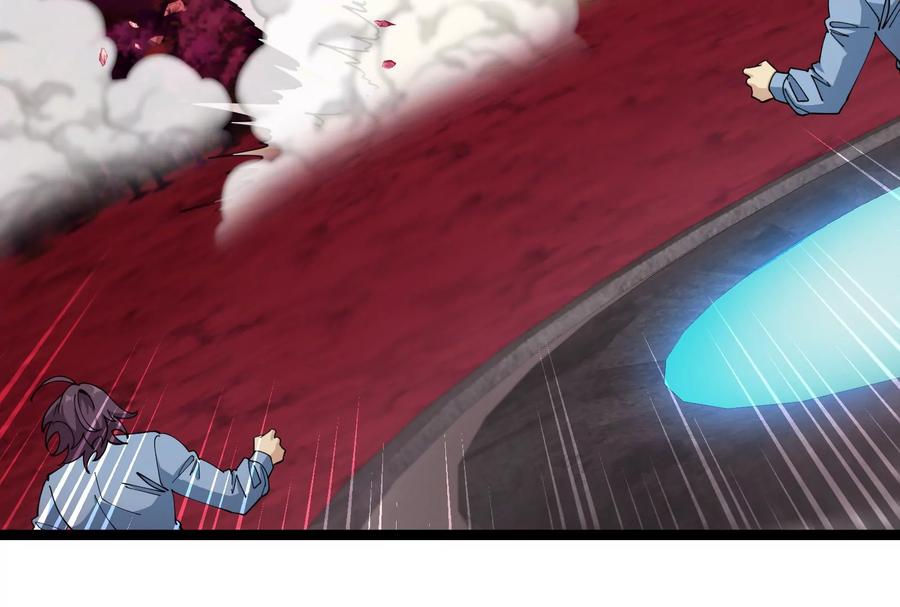 重生为怪兽什么鬼 - 第165话 敌军已到达战场 - 第118张图