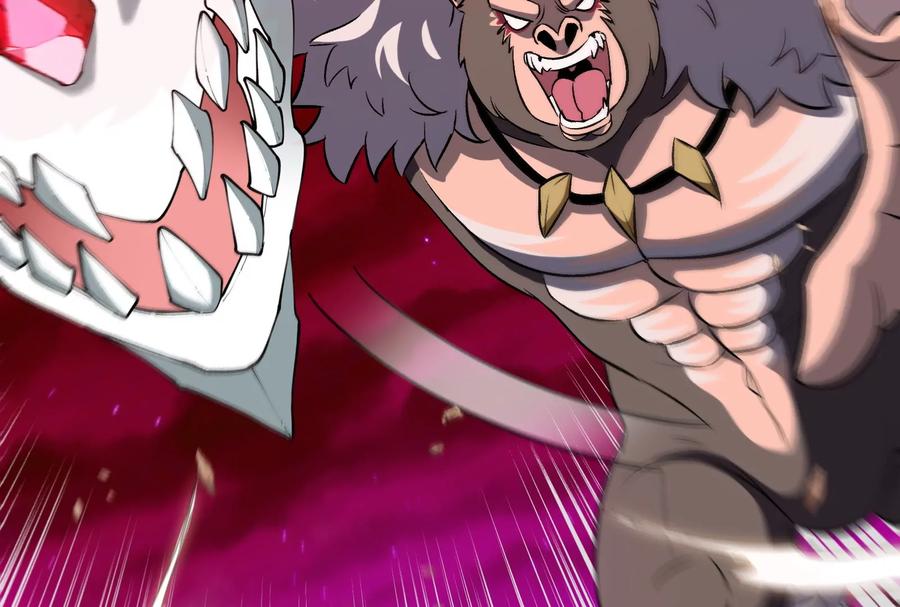 重生为怪兽什么鬼 - 第165话 敌军已到达战场 - 第87张图