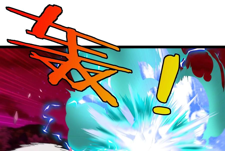 重生为怪兽什么鬼 - 第165话 敌军已到达战场 - 第32张图