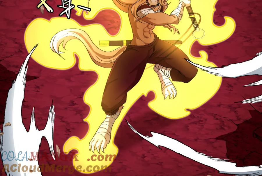 重生为怪兽什么鬼 - 第165话 敌军已到达战场 - 第69张图