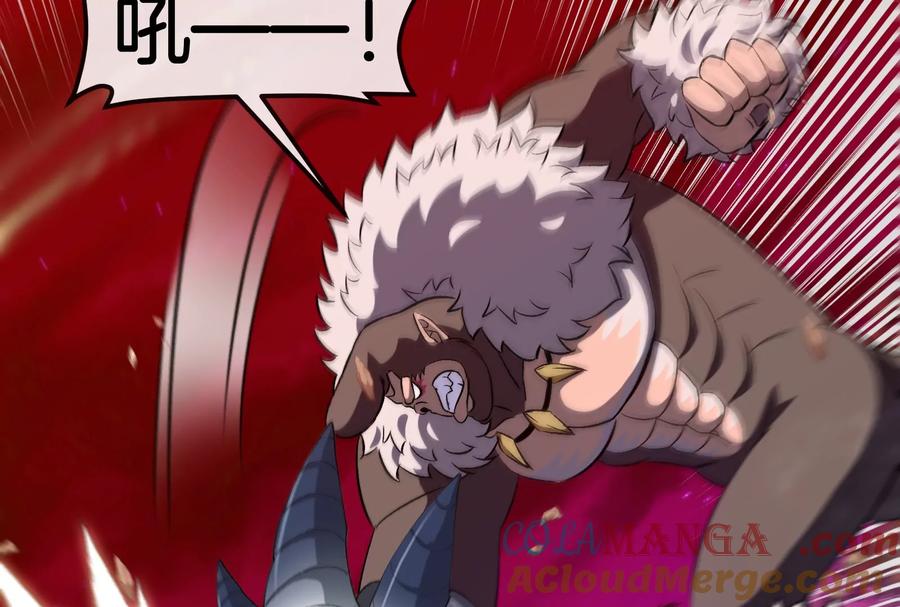 重生为怪兽什么鬼 - 第165话 敌军已到达战场 - 第89张图