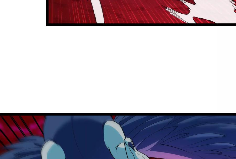 重生为怪兽什么鬼 - 第165话 敌军已到达战场 - 第43张图