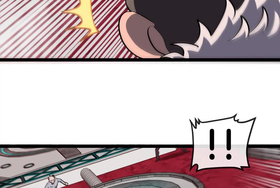 重生为怪兽什么鬼 - 第165话 敌军已到达战场 - 第84张图