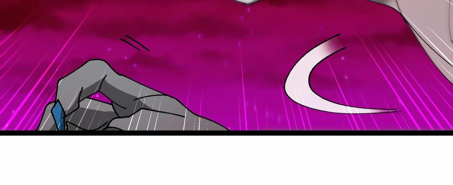 重生为怪兽什么鬼 - 第165话 敌军已到达战场 - 第124张图