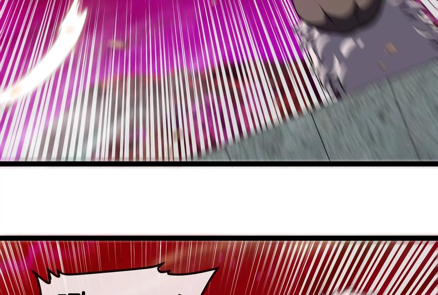 重生为怪兽什么鬼 - 第165话 敌军已到达战场 - 第88张图