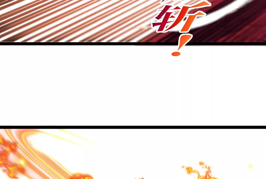 重生为怪兽什么鬼 - 第165话 敌军已到达战场 - 第52张图