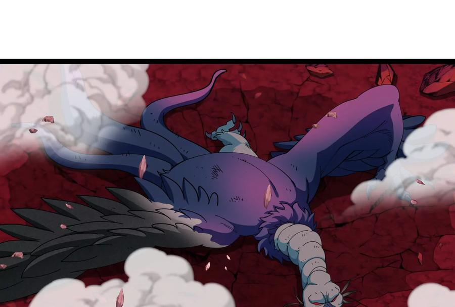 重生为怪兽什么鬼 - 第165话 敌军已到达战场 - 第119张图