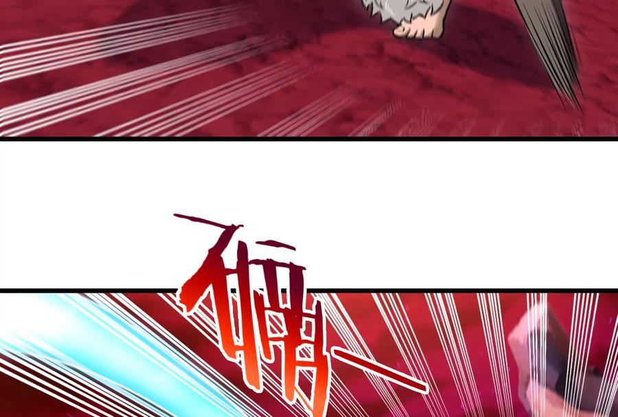 重生为怪兽什么鬼 - 第166话 团战开始 - 第71张图