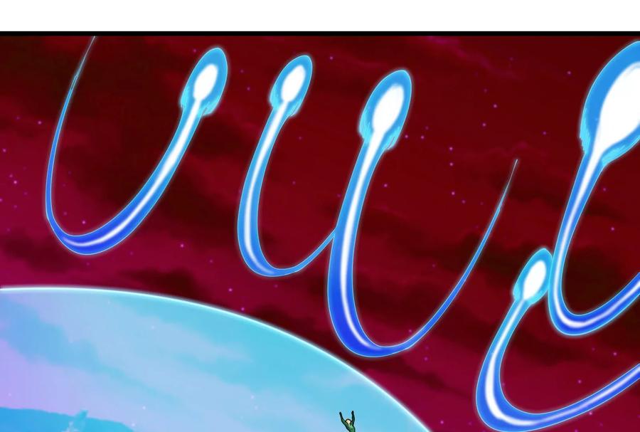 重生为怪兽什么鬼 - 第166话 团战开始 - 第89张图