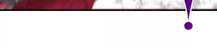 重生为怪兽什么鬼 - 第166话 团战开始 - 第58张图