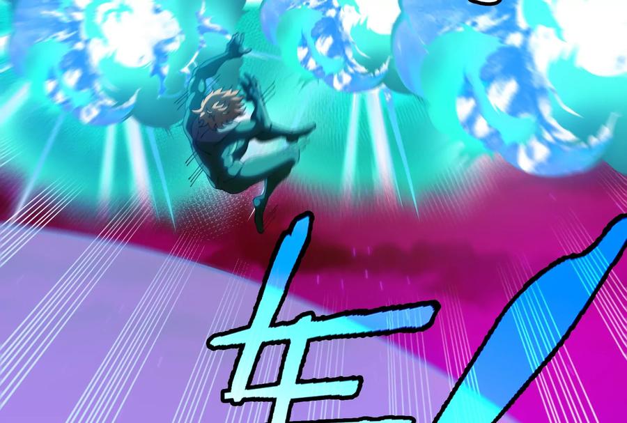 重生为怪兽什么鬼 - 第166话 团战开始 - 第97张图