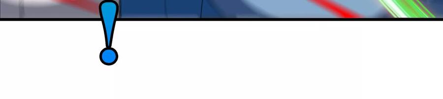 重生为怪兽什么鬼 - 第166话 团战开始 - 第31张图