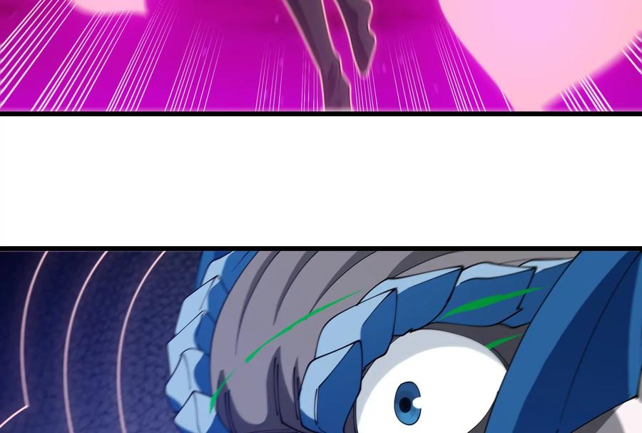 重生为怪兽什么鬼 - 第166话 团战开始 - 第126张图