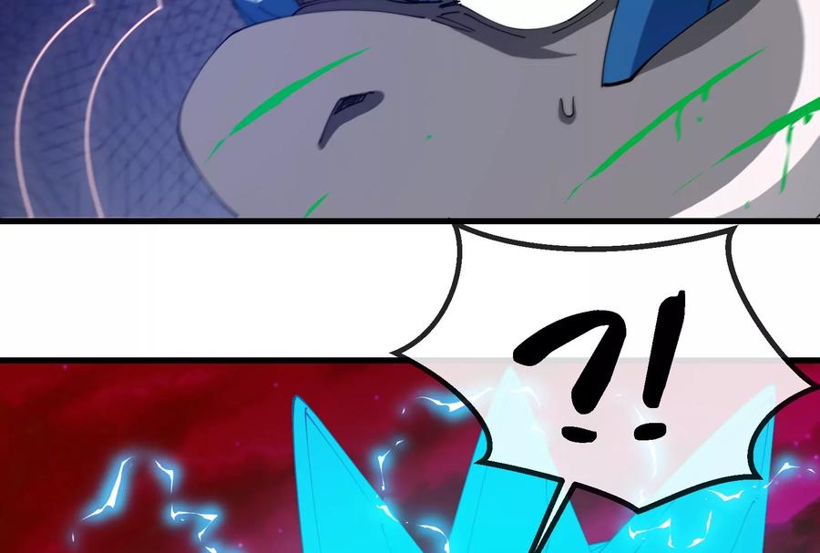 重生为怪兽什么鬼 - 第166话 团战开始 - 第127张图