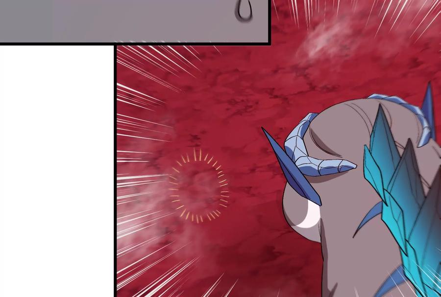 重生为怪兽什么鬼 - 第166话 团战开始 - 第21张图