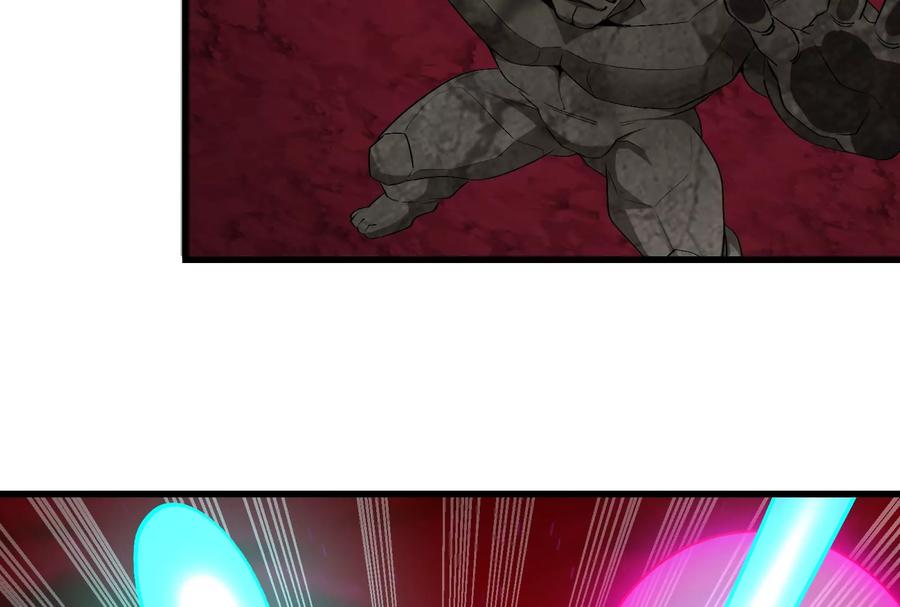 重生为怪兽什么鬼 - 第166话 团战开始 - 第61张图