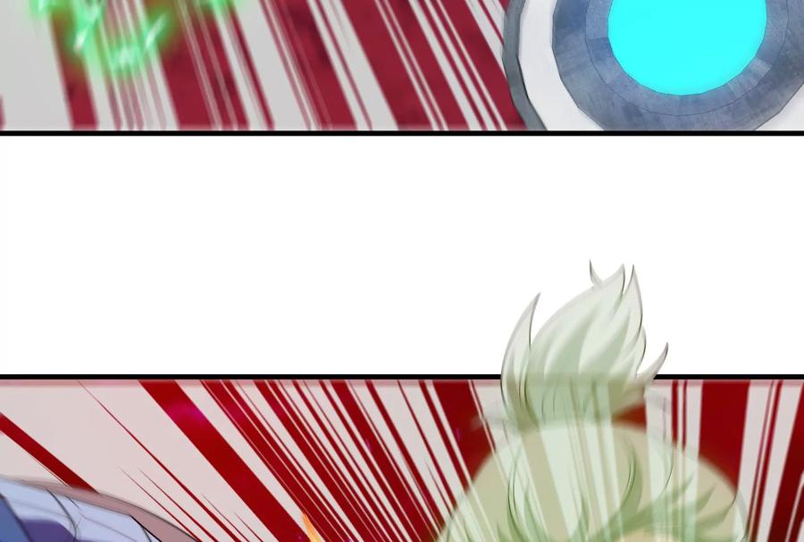 重生为怪兽什么鬼 - 第166话 团战开始 - 第7张图