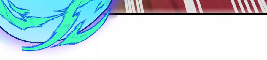 重生为怪兽什么鬼 - 第166话 团战开始 - 第49张图