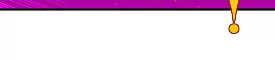 重生为怪兽什么鬼 - 第166话 团战开始 - 第121张图