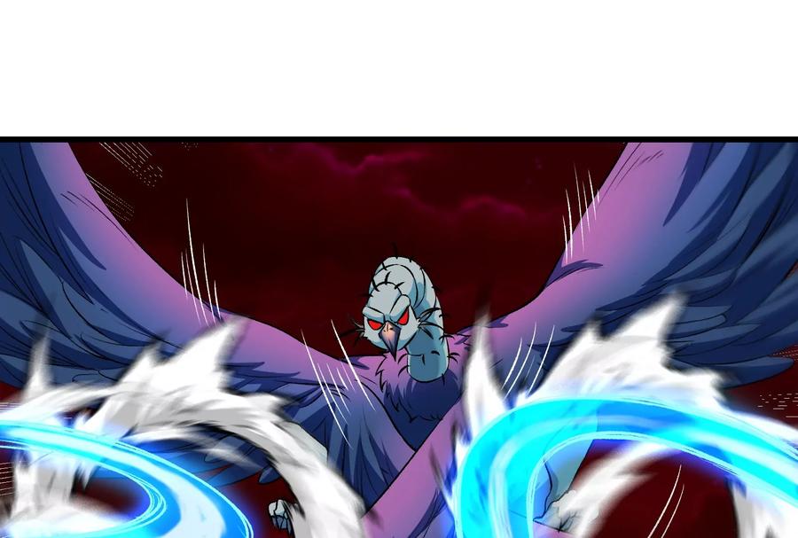 重生为怪兽什么鬼 - 第166话 团战开始 - 第77张图