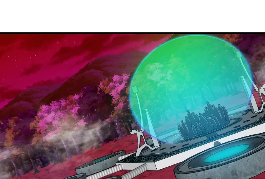 重生为怪兽什么鬼 - 第166话 团战开始 - 第43张图