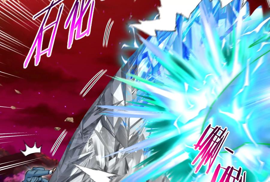 重生为怪兽什么鬼 - 第167话 魅惑 - 第48张图