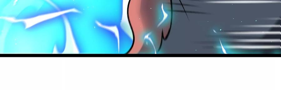 重生为怪兽什么鬼 - 第167话 魅惑 - 第56张图