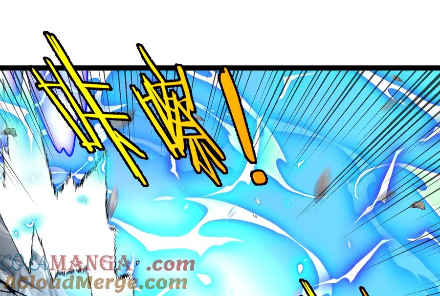 重生为怪兽什么鬼 - 第167话 魅惑 - 第57张图