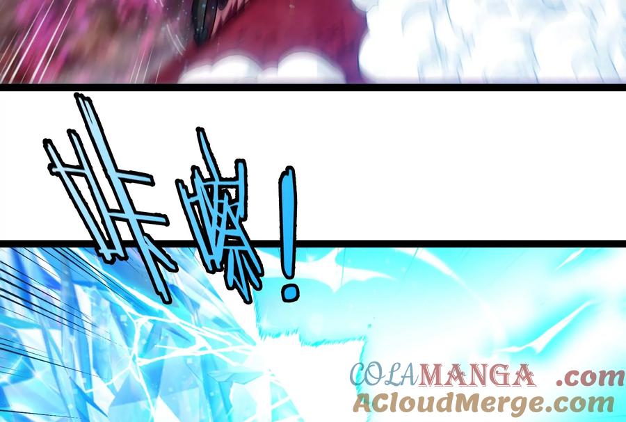 重生为怪兽什么鬼 - 第167话 魅惑 - 第41张图