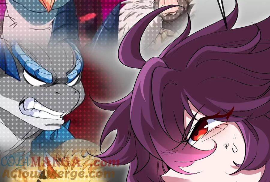 重生为怪兽什么鬼 - 第167话 魅惑 - 第117张图