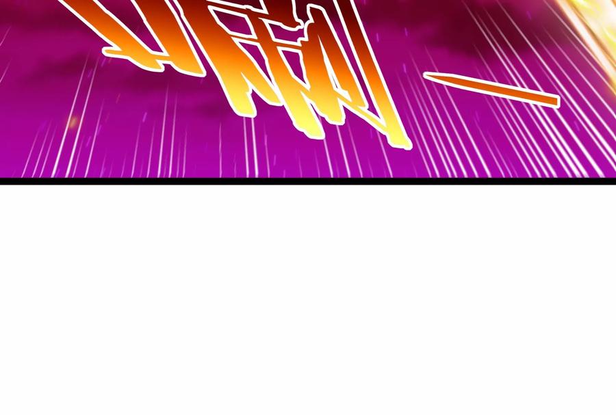 重生为怪兽什么鬼 - 第167话 魅惑 - 第110张图