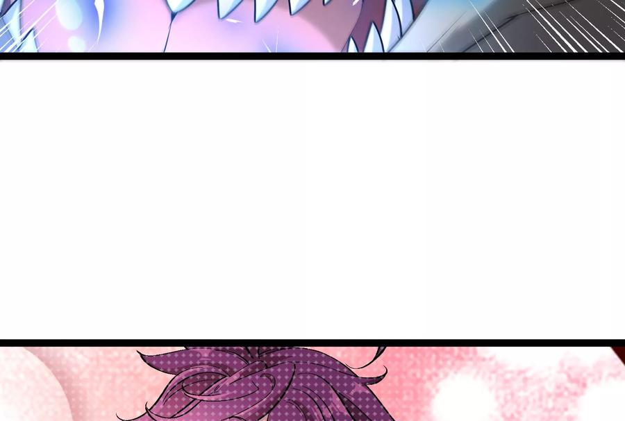 重生为怪兽什么鬼 - 第167话 魅惑 - 第24张图