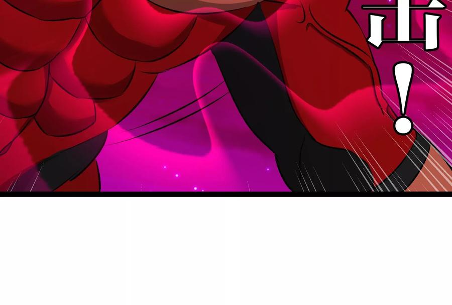 重生为怪兽什么鬼 - 第167话 魅惑 - 第62张图