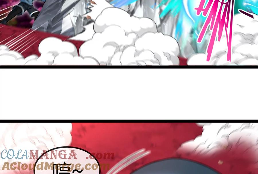 重生为怪兽什么鬼 - 第167话 魅惑 - 第49张图