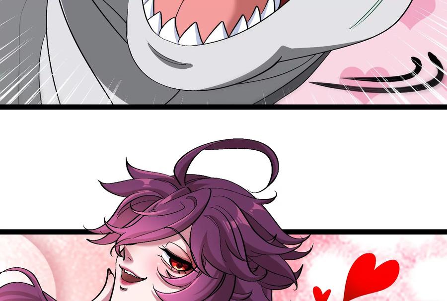 重生为怪兽什么鬼 - 第167话 魅惑 - 第10张图