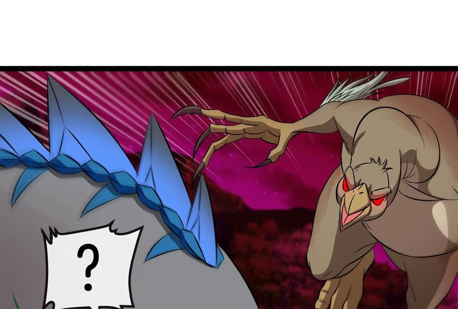 重生为怪兽什么鬼 - 第167话 魅惑 - 第70张图