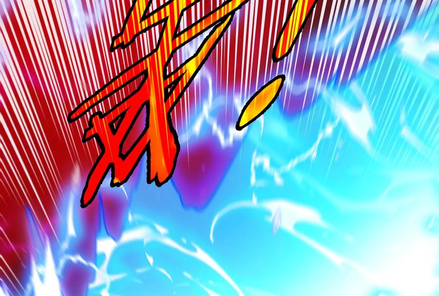 重生为怪兽什么鬼 - 第167话 魅惑 - 第38张图