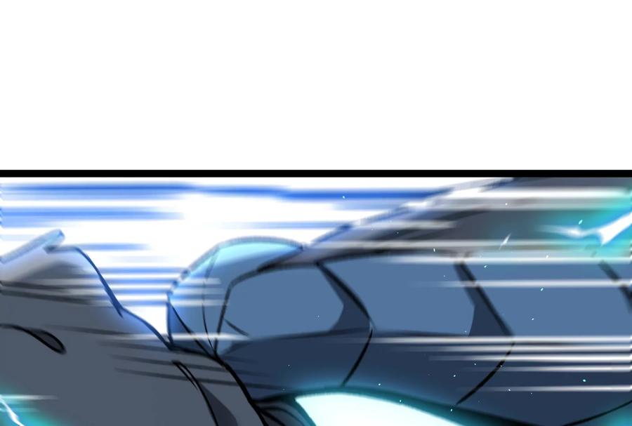 重生为怪兽什么鬼 - 第167话 魅惑 - 第54张图