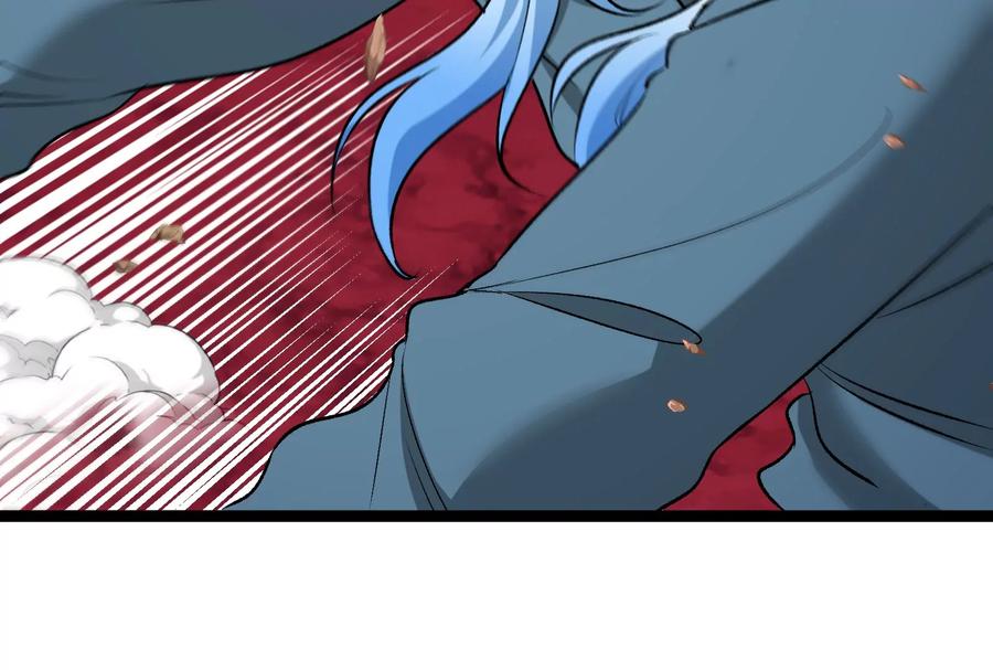 重生为怪兽什么鬼 - 第167话 魅惑 - 第51张图