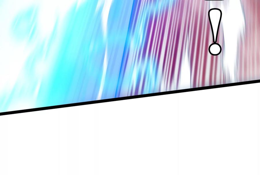 重生为怪兽什么鬼 - 第167话 魅惑 - 第34张图