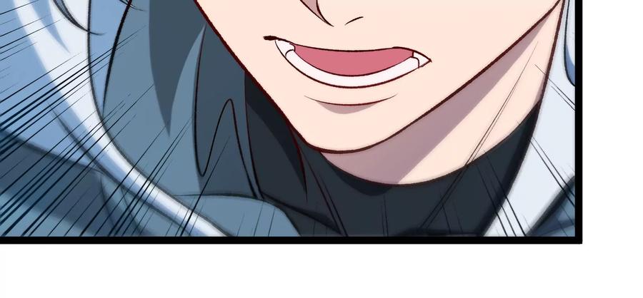 重生为怪兽什么鬼 - 第167话 魅惑 - 第44张图