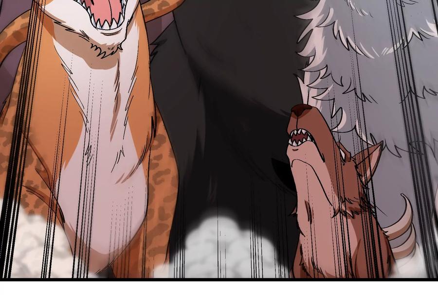 重生为怪兽什么鬼 - 第168话 三十六毒斩 - 第31张图