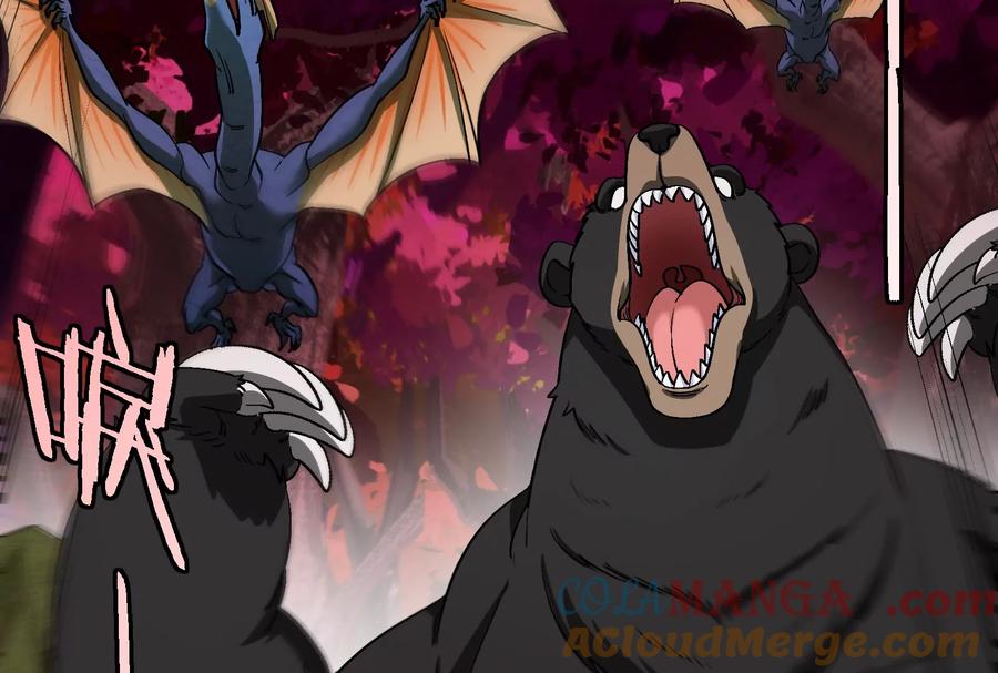 重生为怪兽什么鬼 - 第168话 三十六毒斩 - 第29张图