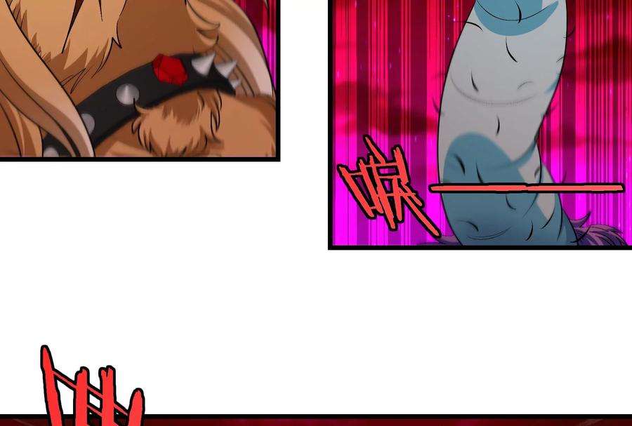 重生为怪兽什么鬼 - 第168话 三十六毒斩 - 第26张图