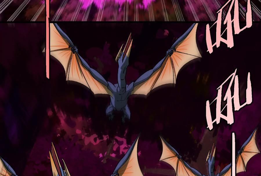 重生为怪兽什么鬼 - 第168话 三十六毒斩 - 第28张图