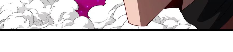 重生为怪兽什么鬼 - 第168话 三十六毒斩 - 第14张图