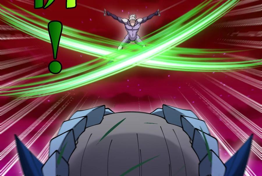 重生为怪兽什么鬼 - 第168话 三十六毒斩 - 第64张图