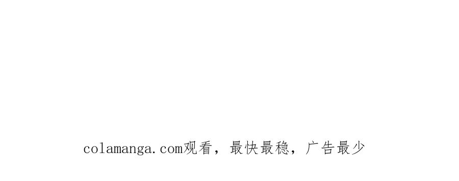 《男友半糖半盐》190·我的那个人在哪儿？ 第77页
