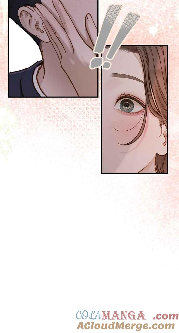 明知这样很疯狂 第23话 第85页